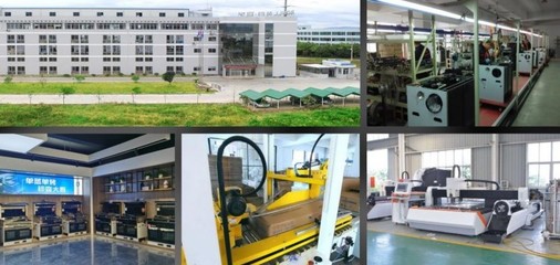 英伦罗孚全集成灶 智能控制系统引领现代厨房新体验